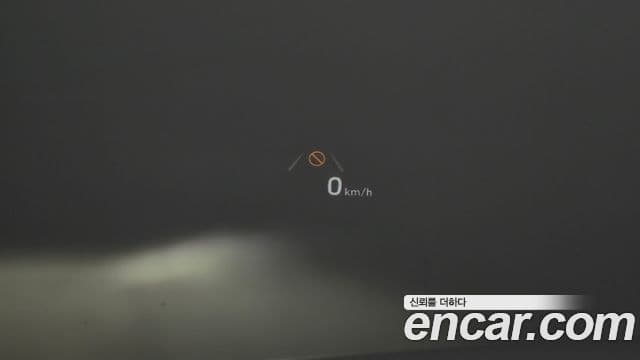 Hyundai Sonata гибрид (DN8) Premium Plus, 2022 2