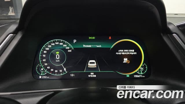 Hyundai Sonata гибрид (DN8) Premium Plus, 2022 4