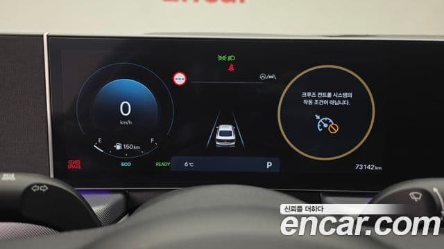 Hyundai Sonata D Edge гибрид(DN8) Premium, 2024 8