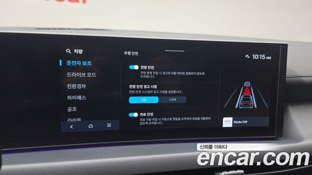 Hyundai Sonata D Edge гибрид(DN8) Premium, 2024 16