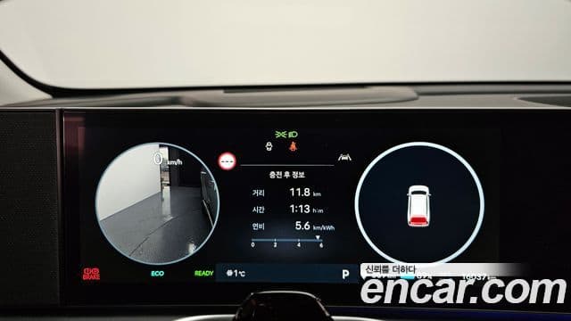 Hyundai IONIQ 9 7인승 Prestige, 2025 8