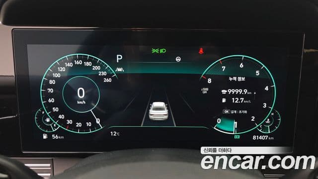 Hyundai The / новый New Grandeur IG Premium, 2023 8