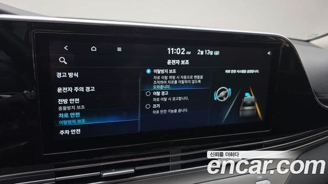 Hyundai The / новый New Grandeur IG Premium, 2023 16