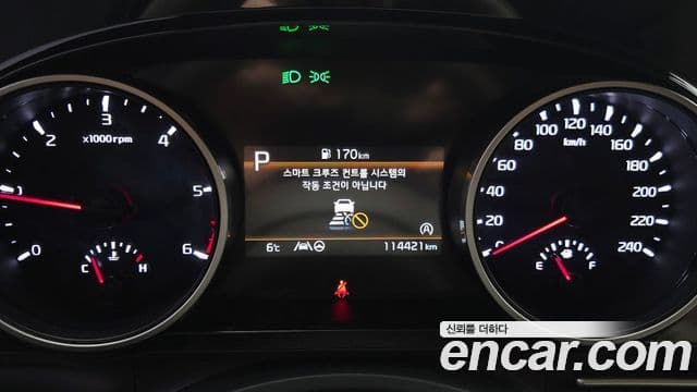 Kia Carnival 4세대 Prestige, 2022 8