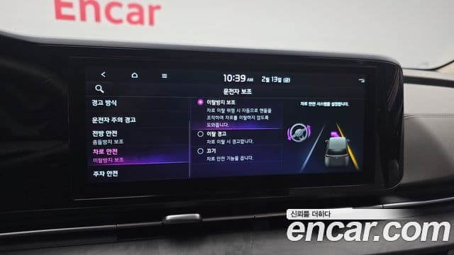 Kia Carnival 4세대 Prestige, 2022 17