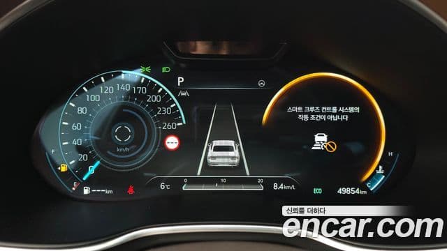 Genesis G80 (RG3) бензин 2.5 турбо AWD, 2024 8