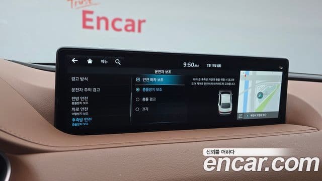 Genesis G80 (RG3) бензин 2.5 турбо AWD, 2024 16