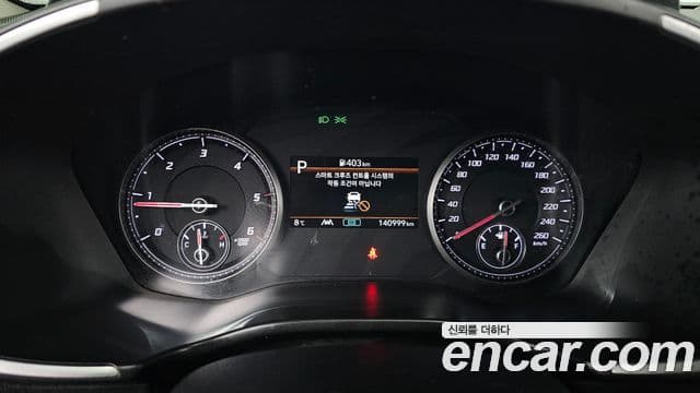 Hyundai The / новый New Santa Fe Exclusive, 2022 8