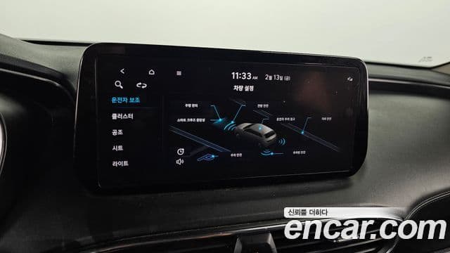 Hyundai The / новый New Santa Fe Exclusive, 2022 16