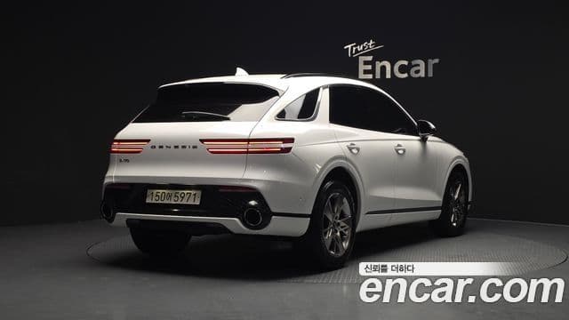 Genesis GV70, 2023 2
