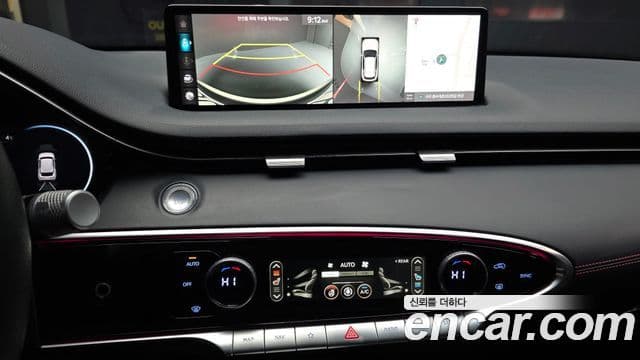 Genesis GV70, 2023 14