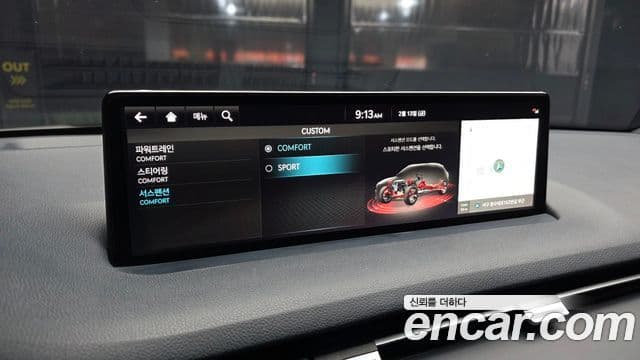 Genesis GV70, 2023 15