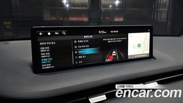 Genesis GV70, 2023 16