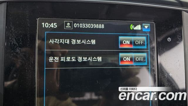 Renault Korea(Samsung) QM6 Signature, 2017 15