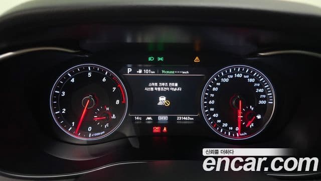 Genesis G70 Supreme, 2018 8