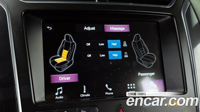 Ford Explorer 5세대, 2017 15