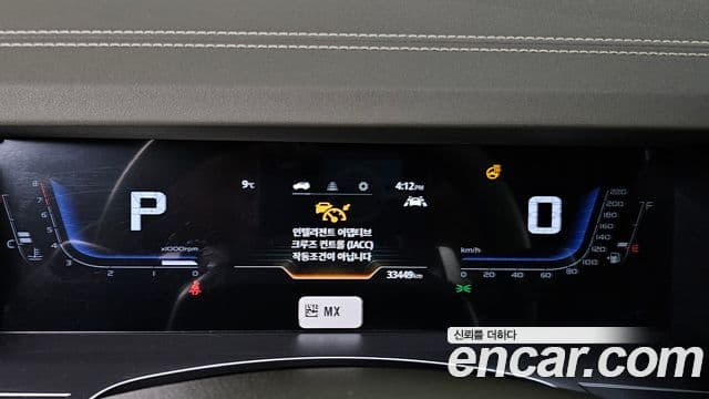 KG모빌리티(SsangYong) Torres T7, 2023 8