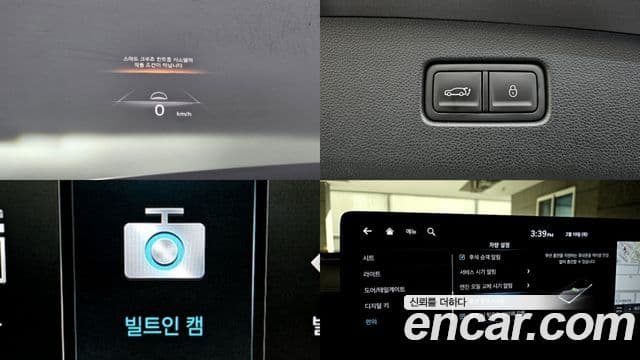 Genesis GV70, 2021 10