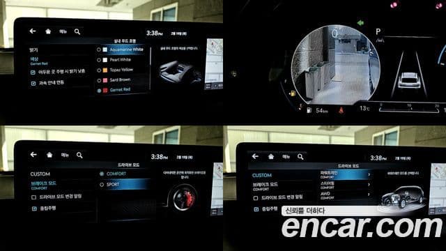 Genesis GV70, 2021 18