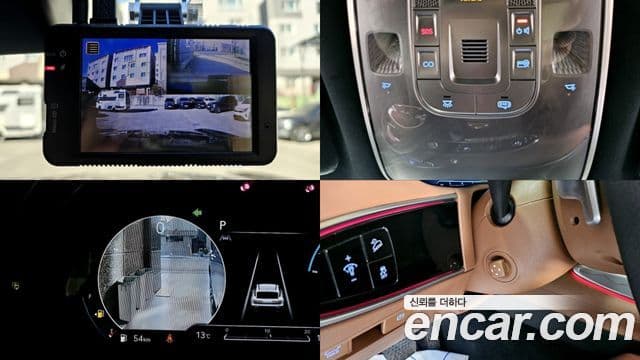 Genesis GV70, 2021 7