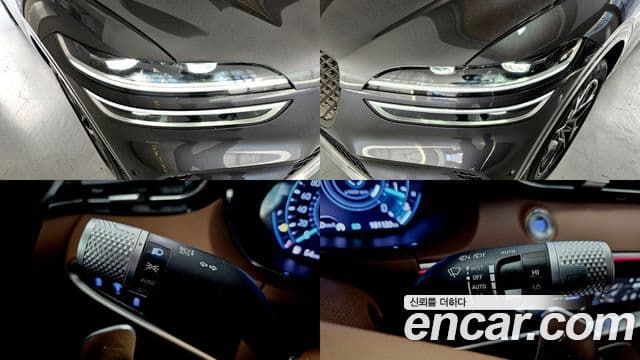 Genesis GV70, 2021 12