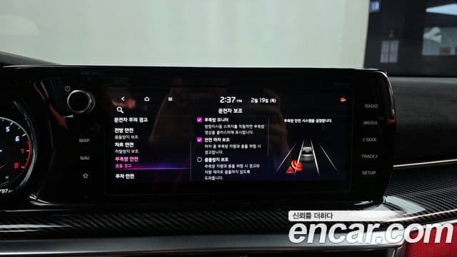 Kia K5 3세대 Signature, 2020 16