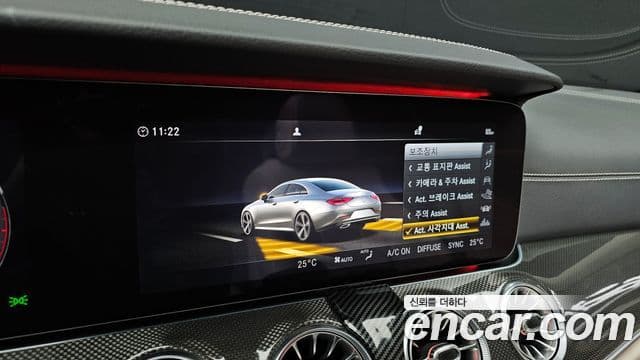 Mercedes-Benz CLS-класс C257 AMG CLS53 4MATIC+, 2019 16