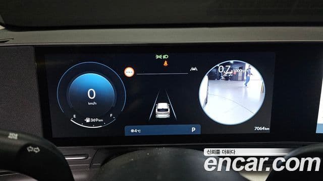 Hyundai Kona (SX2) Inspiration, 2025 8