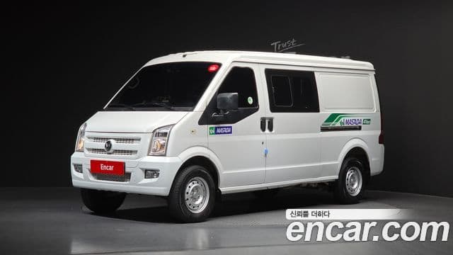 прочее импортный автомобиль прочее, 2023 1