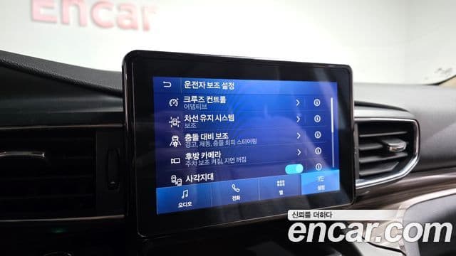 Ford Explorer 6세대 2.3 Limited 4WD, 2020 16