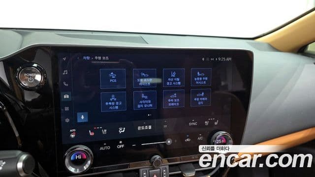 Lexus NX350h 2세대 Premium, 2025 16