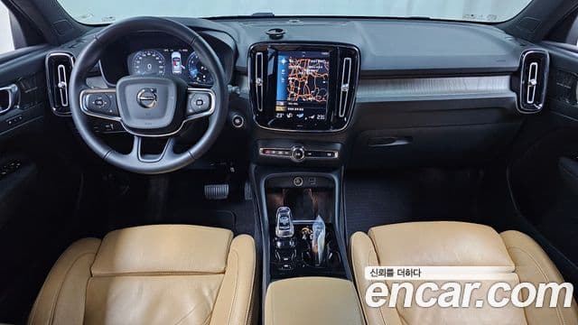 Volvo XC40 B4 Inscription, 2022 7