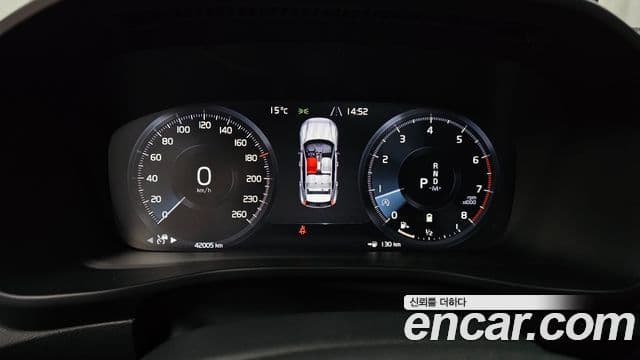 Volvo XC40 B4 Inscription, 2022 8