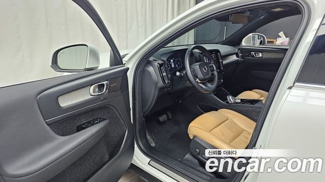 Volvo XC40 B4 Inscription, 2022 10