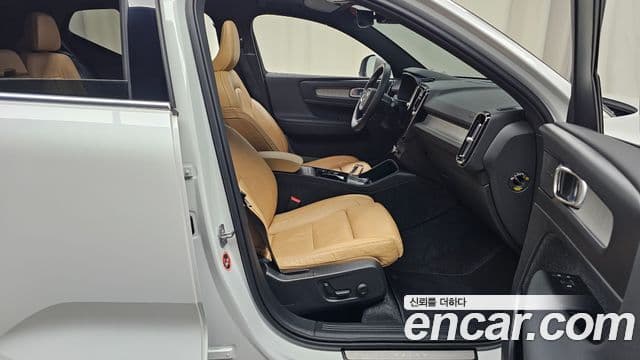 Volvo XC40 B4 Inscription, 2022 11