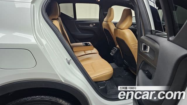 Volvo XC40 B4 Inscription, 2022 12