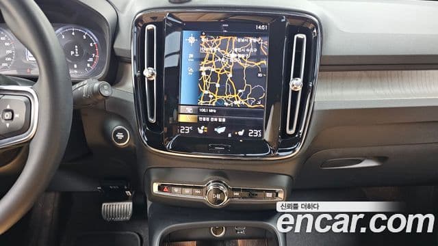 Volvo XC40 B4 Inscription, 2022 14