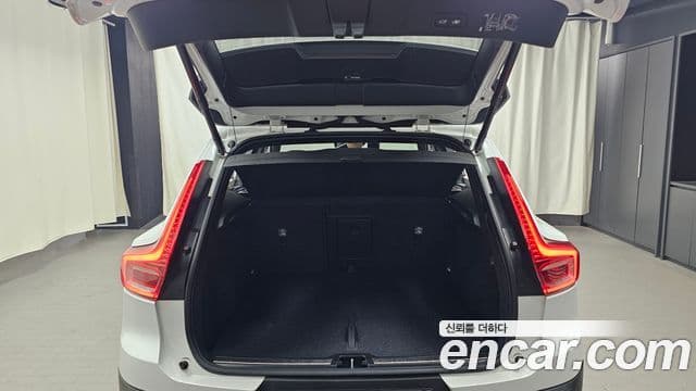 Volvo XC40 B4 Inscription, 2022 20