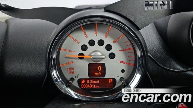 Mini Cooper Countryman 1세대, 2011 8