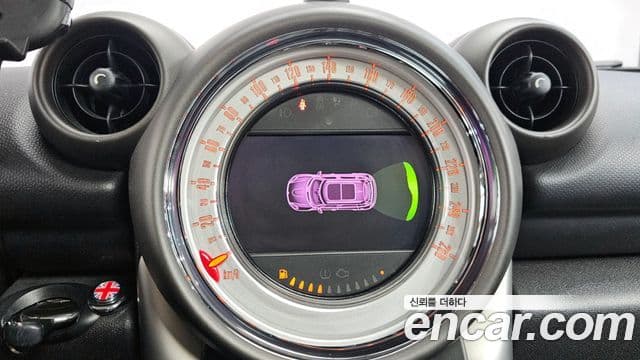 Mini Cooper Countryman 1세대, 2011 12