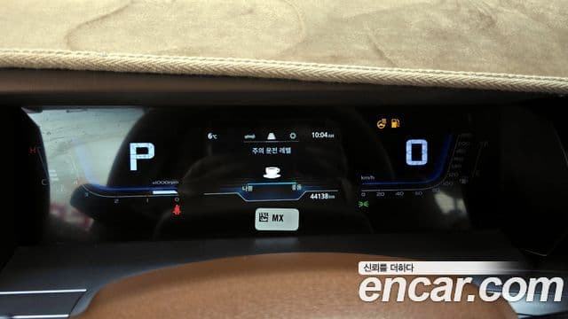 KG모빌리티(SsangYong) Torres T7, 2024 8