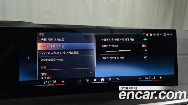 BMW X5 (G05) xDrive 40i xLine, 2024 16