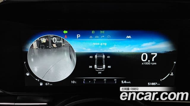 Kia Carnival 4세대 Signature, 2023 8