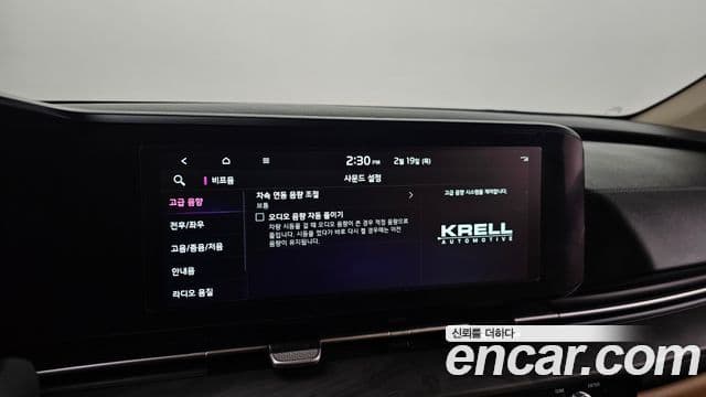 Kia Carnival 4세대 Signature, 2023 19