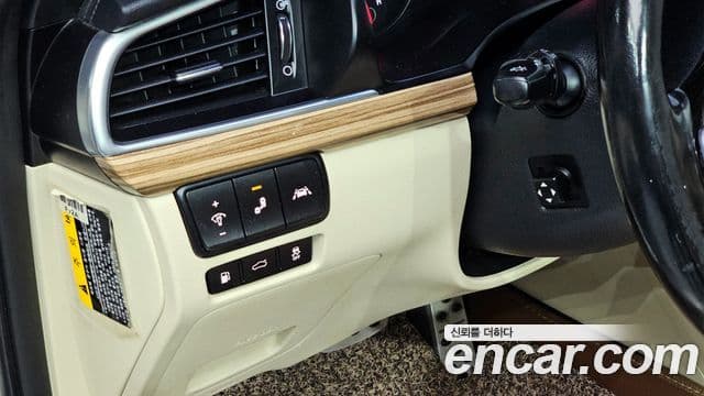 Kia All New K7 Special, 2016 14