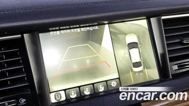 Kia All New K7 Special, 2016 16