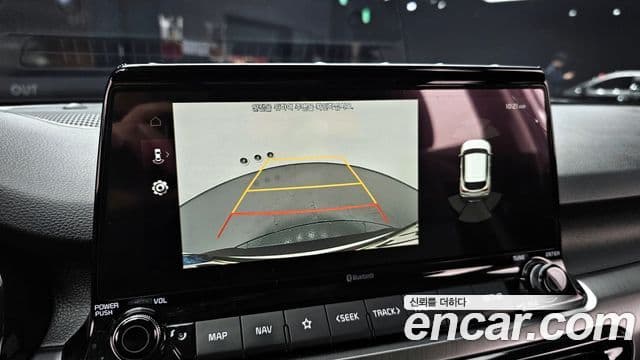 Kia Seltos Signature, 2022 14