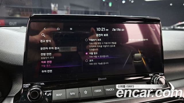 Kia Seltos Signature, 2022 15