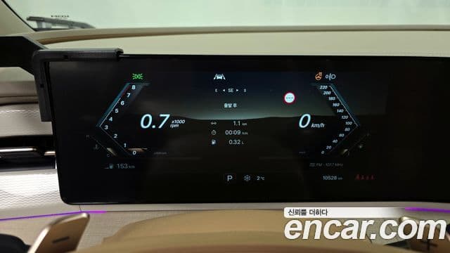 KG모빌리티(SsangYong) Actyon 2세대 S9, 2025 8