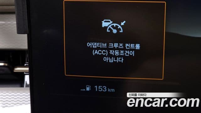 KG모빌리티(SsangYong) Actyon 2세대 S9, 2025 17